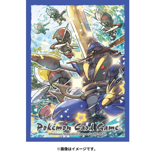 Pokemon Center Japan: Card Sleeve King Gambit Evolution Line 2023 Flaring Lair Pokemon Center Japan: Card Sleeve King Gambit Evolution Line 2023 Flaring Lair