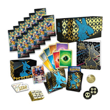 Load image into Gallery viewer, Pokemon TCG: Sword & Shield Crown Zenith Pokemon Center Elite Trainer Box