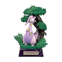 Load image into Gallery viewer, Pokemon Blind Box: Re-Ment Pocket Statue Dragon Type
