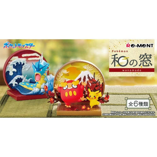 Pokémon Blind Box: Re-Ment Japanese Style Window