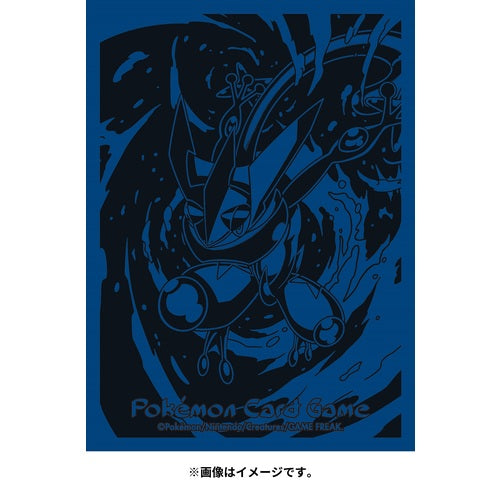 Pokemon Center Japan: Card Sleeves Pro Greninja 2023