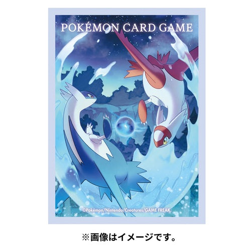 Pokémon Center Japan: Card Sleeve Latias &amp; Latios 2022