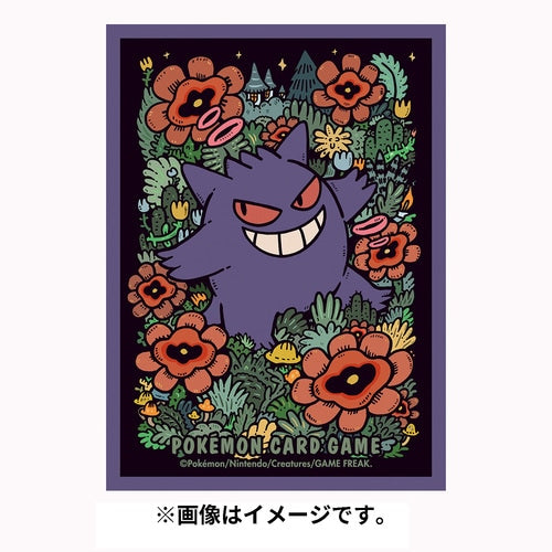 Pokémon Center Japan: Card Sleeve Gengar 2024