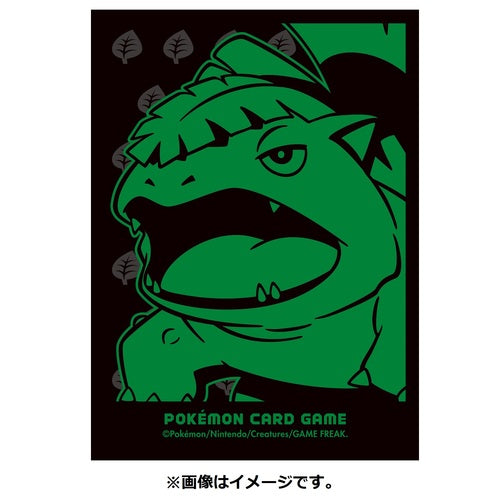 Pokémon Center Japan: Card Sleeve Premium Venusaur 2022
