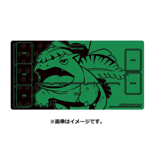 Pokemon Card Game Rubber Playmat Venusaur