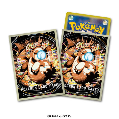 Pokemon Center Japan: Card Sleeves Dragonite Hyper Beam 2024