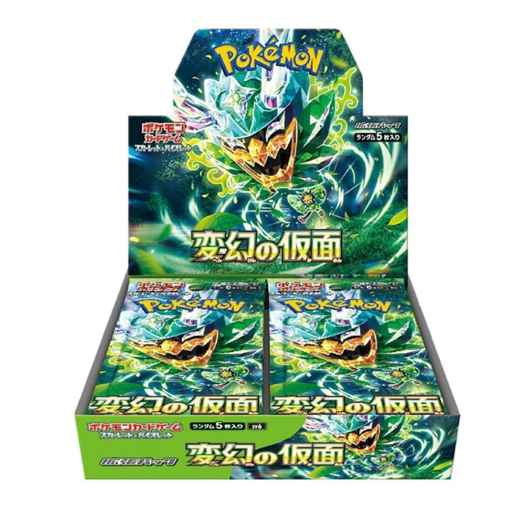 Pokemon Japanese TCG: Scarlet & Violet SV6 Mask Of Change Booster Box