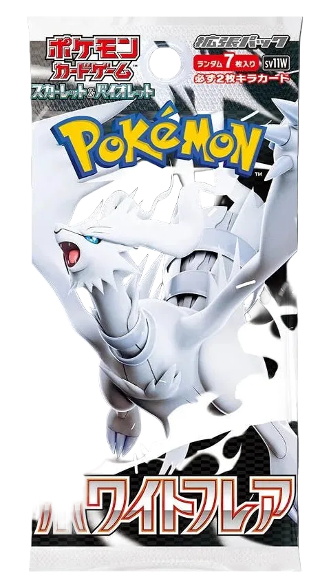 Pokémon Japanese White Flare Loose Pack (SV11W)