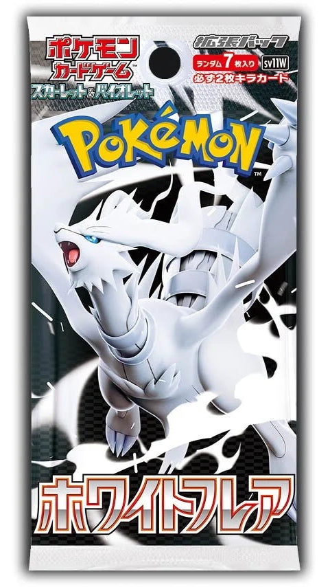Pokemon Japanese TCG: Scarlet & Violet SV11W White Flare Loose Booster Pack