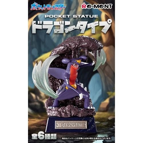Pokémon Blind Box: Re-Ment Pocket Statue Dragon Type