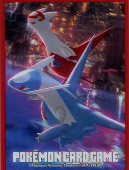Pokémon Center Japan: Latias and Latios Night View Sleeves