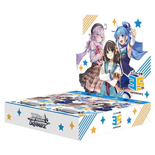 Weiss Schwarz Japanese TCG: Kadokawa Sneaker Bunko Vol. 2 Booster Box
