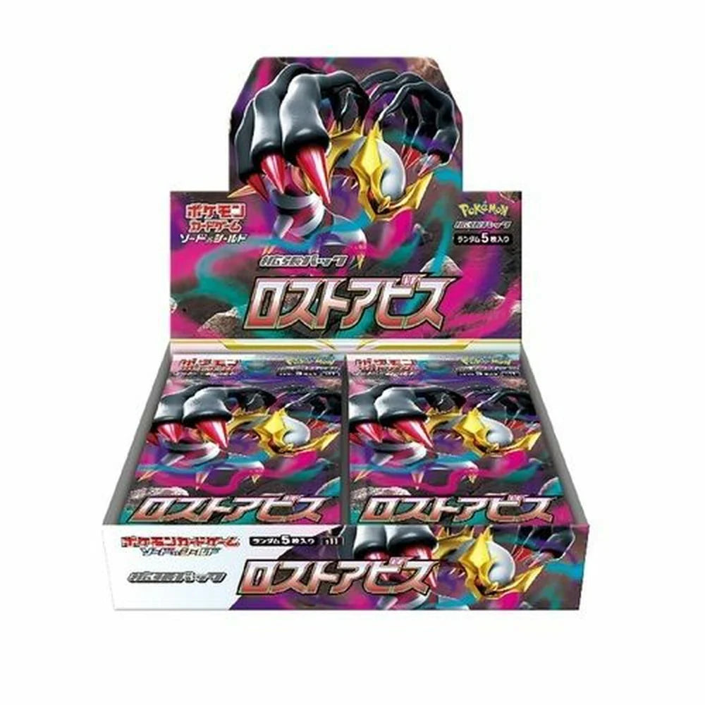 Pokemon Japanese TCG: sword & Shield S11 Lost Abyss Booster Box