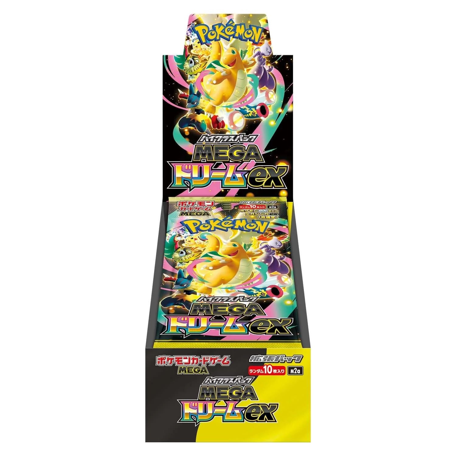 Pokemon Trading Card Game Store for Players and Collectors