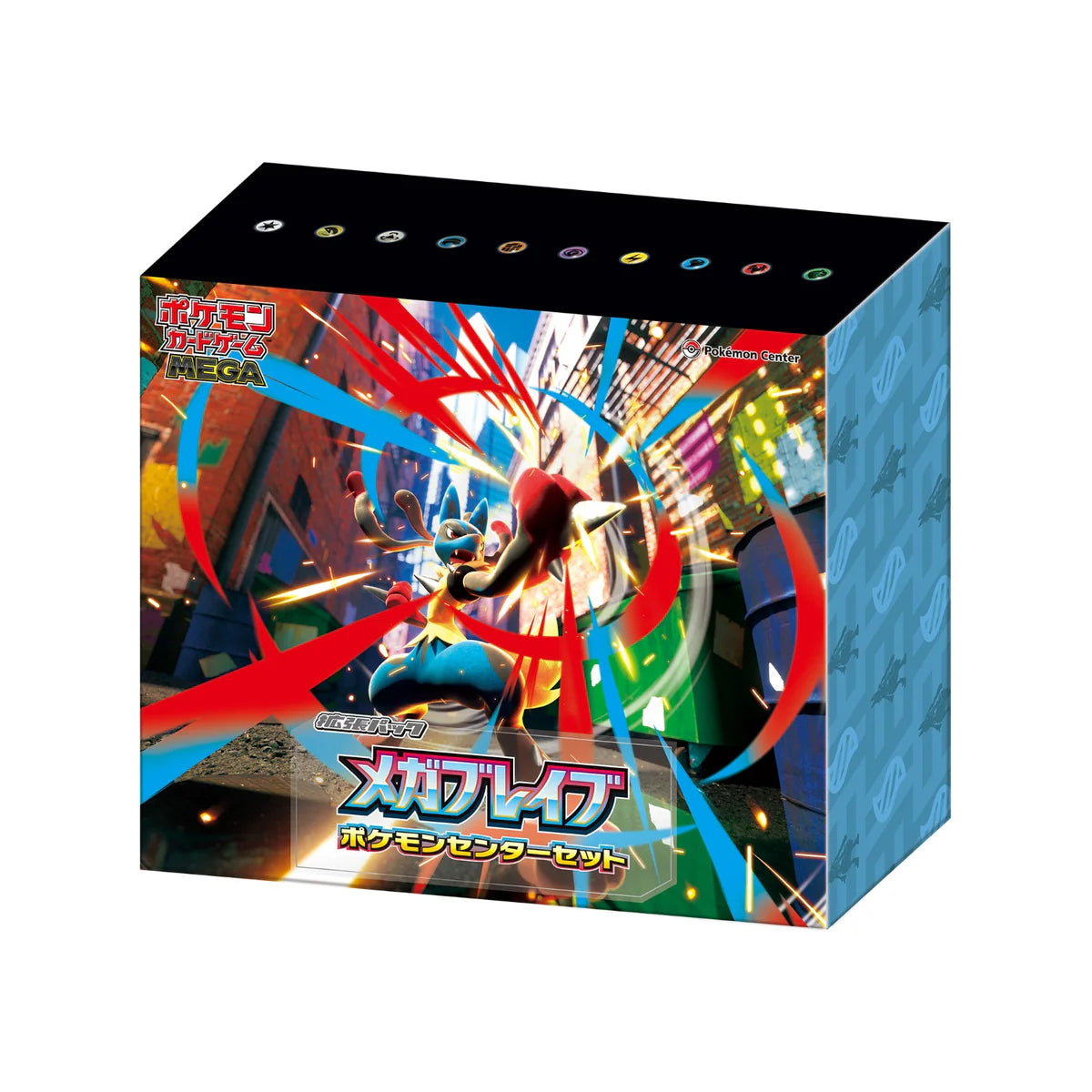 Pokemon Japanese TCG: – Flaring Lair