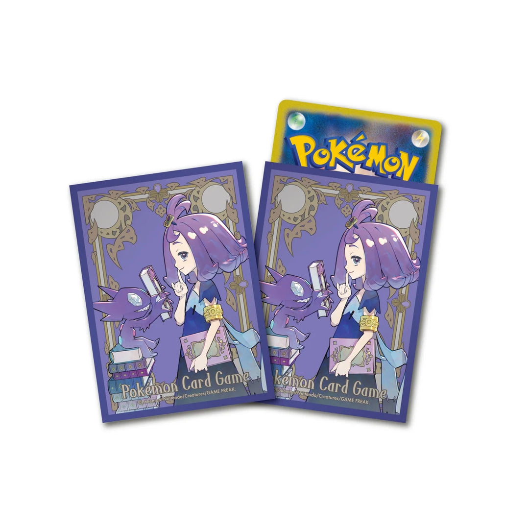 Pokémon Japanese Mega Symphonia Pokémon Center Box (M1S)