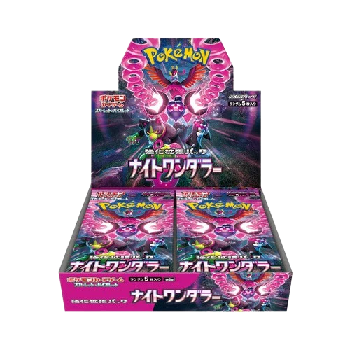 Pokemon Japanese TCG: Scarlet & Violet SV7 Night Wanderer Booster Box