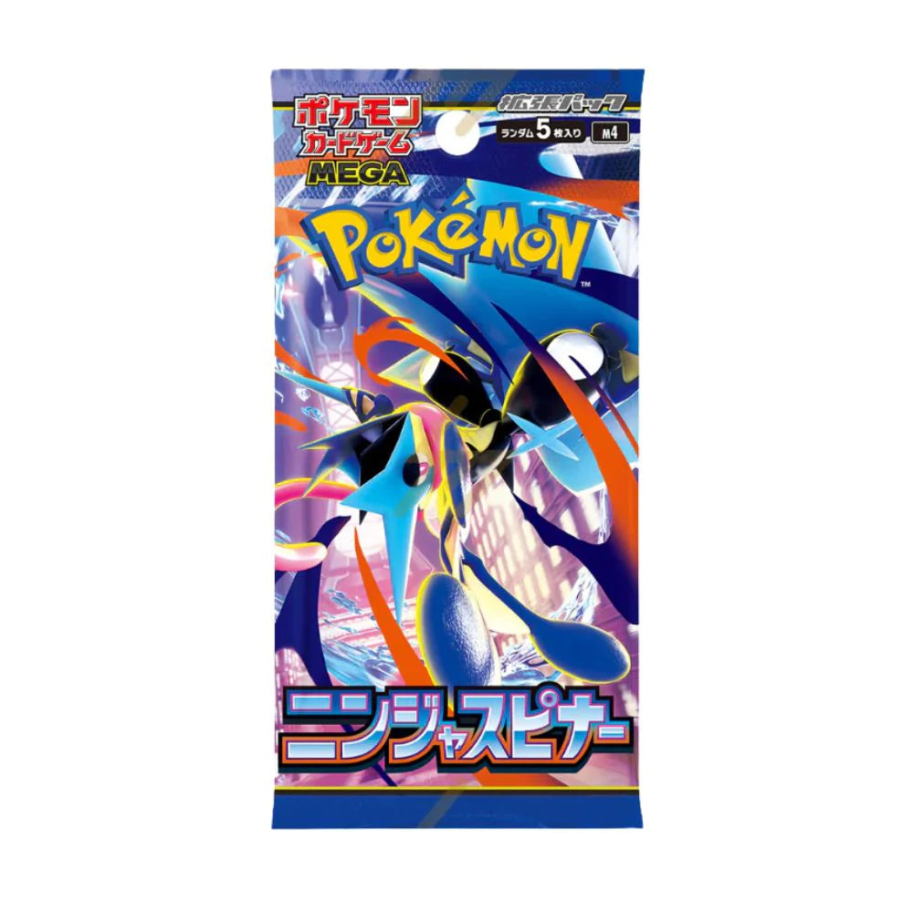 Pokémon Japanese Ninja Spinner Loose Pack (M4)