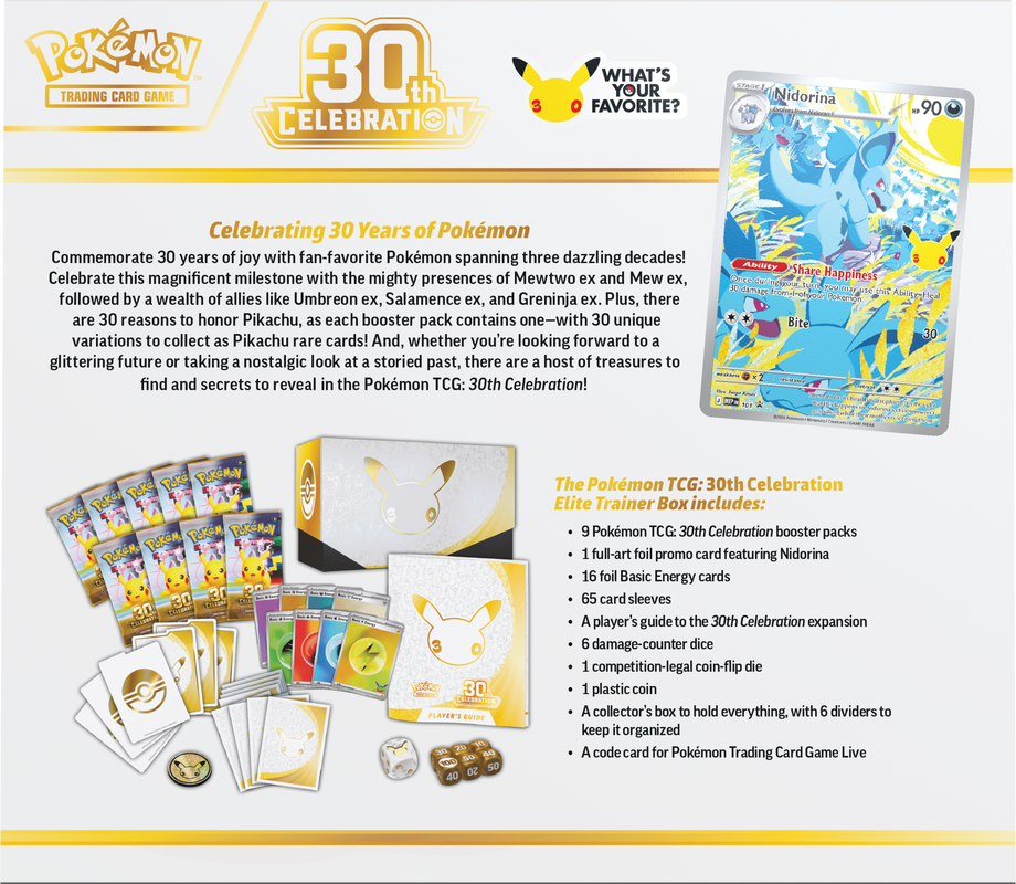 Pokémon 30th Celebration Elite Trainer Box (ETB) | ME5.5 BACK