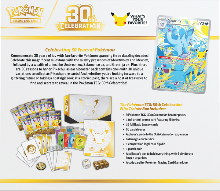 Pokémon 30th Celebration Elite Trainer Box (ETB) | ME5.5 BACK