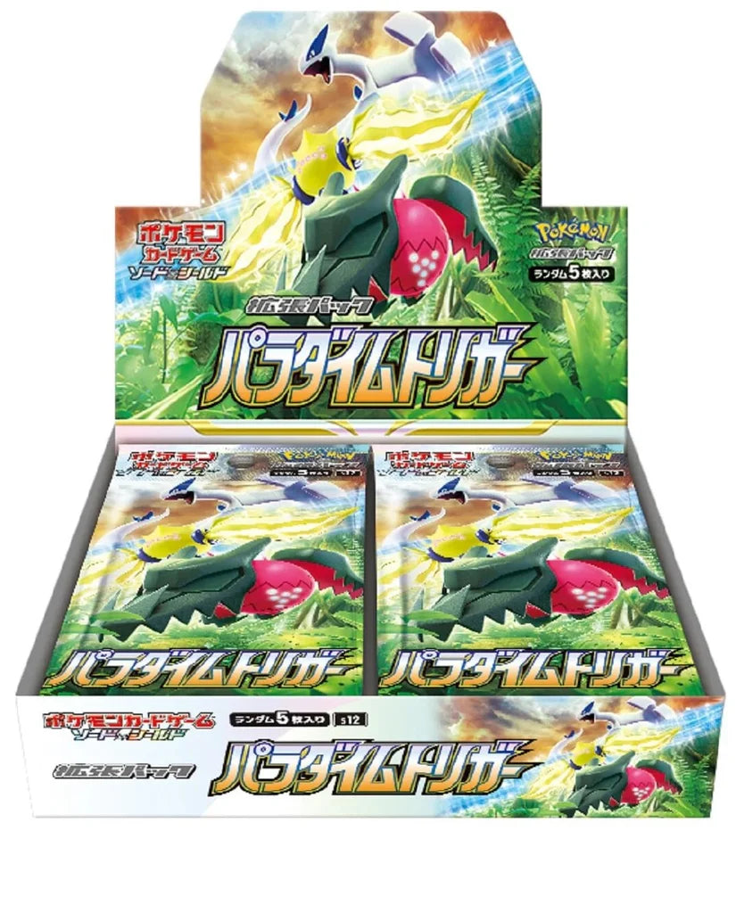 Japanese-Pokemon-TCG: Sword & Shield S12 Paradigm Trigger Booster Box