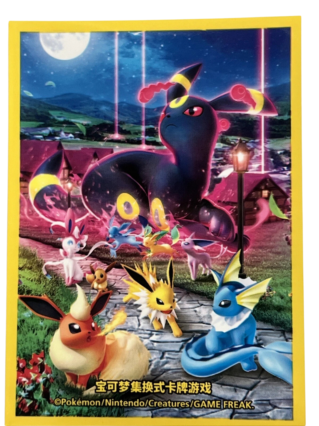 Pokémon Center China: Nine Colors Gathering (Eevees) Sleeves