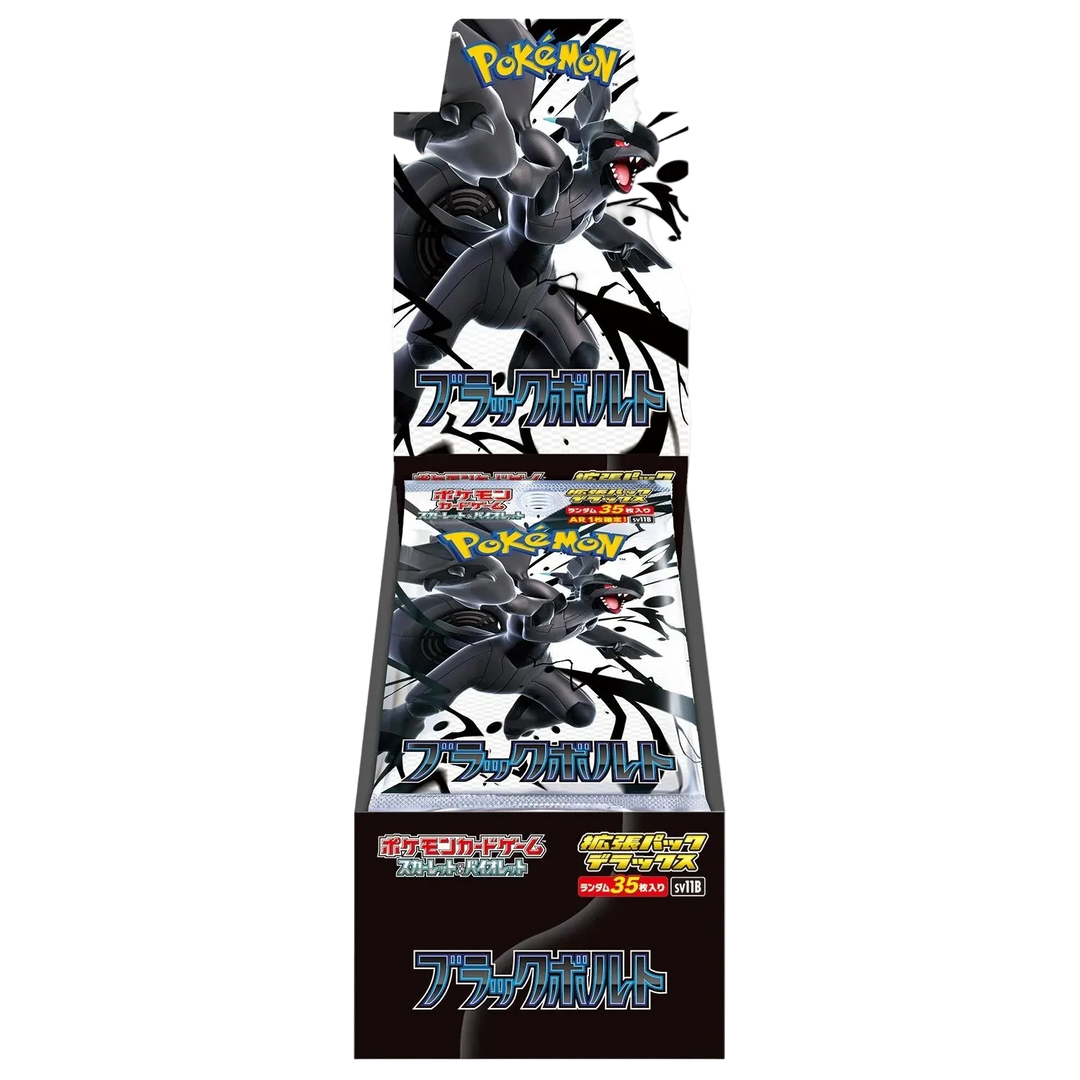 Pokémon Japanese Black Bolt Expansion Booster Box (SV11B)