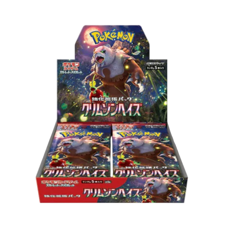 Pokémon Japanese Crimson Haze Booster Box (SV5A)
