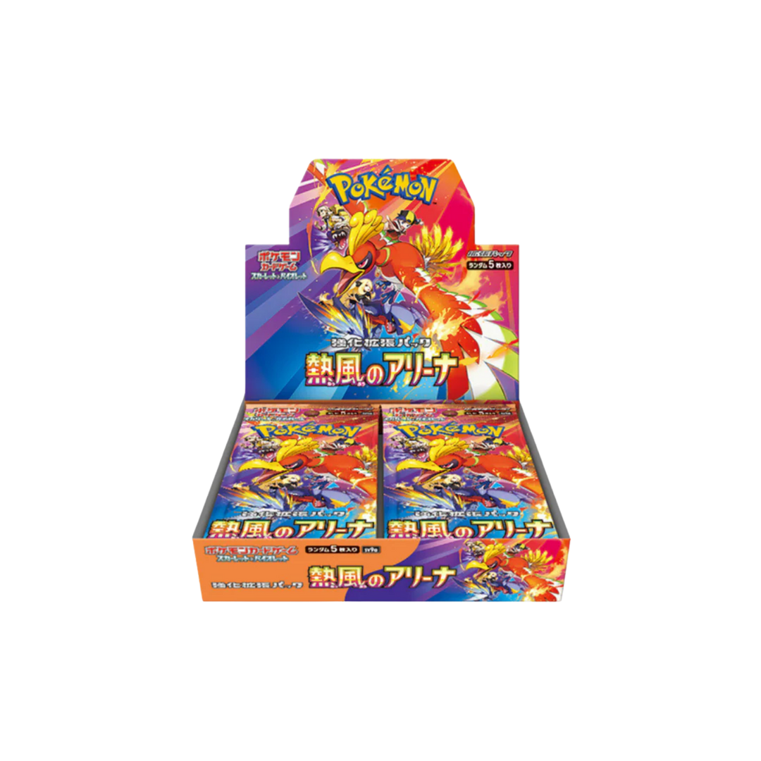 Pokémon Japanese Heat Wave Arena Booster Box (SV9A)