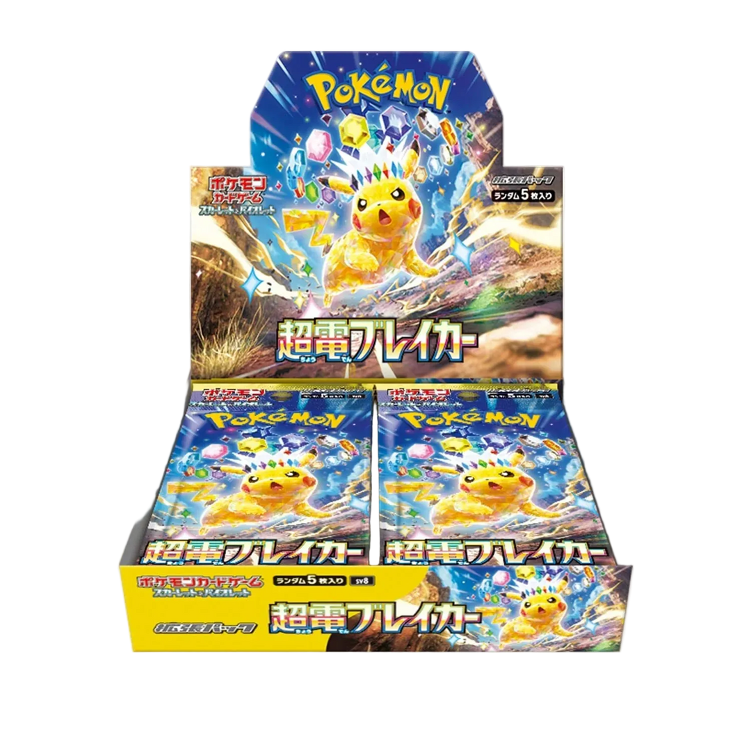 Pokémon Japanese Super Electric Breaker Booster Box (SV8)