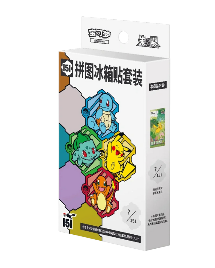Pokémon Simplified Chinese 151 Journey Puzzle Magnet Blind Box