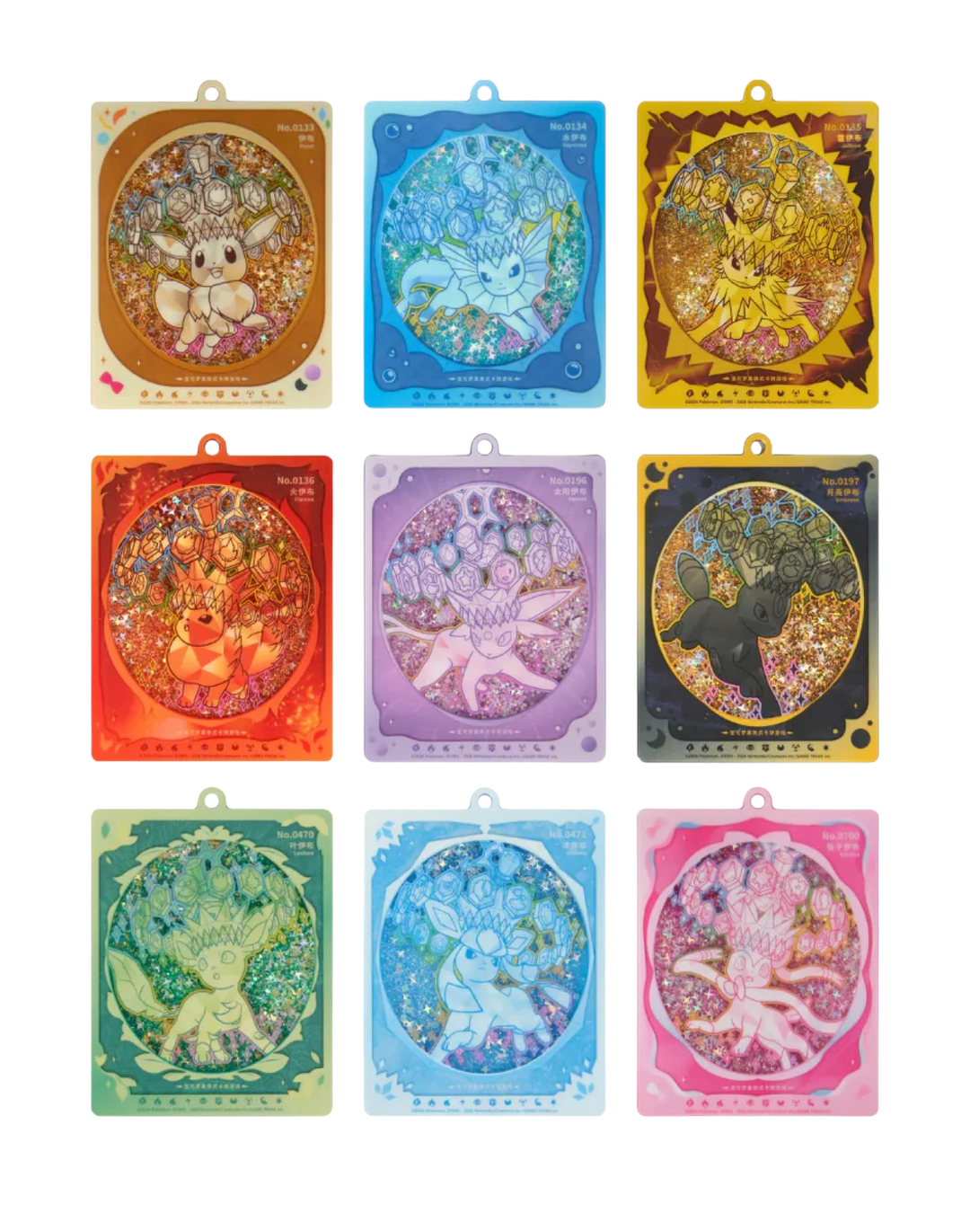 Pokémon Simplified Chinese Terastal Grand Gathering Quicksand Card Display Charm Gift Box (CSV9.5C) 3