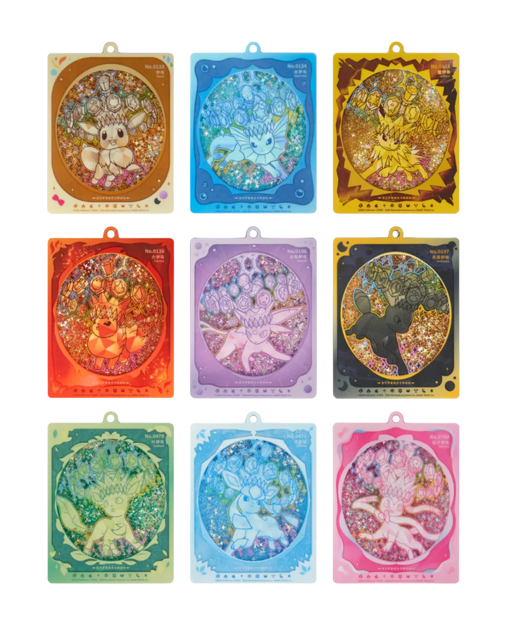 Pokémon Simplified Chinese Terastal Grand Gathering Quicksand Card Display Charm Gift Box (CSV9.5C) 3