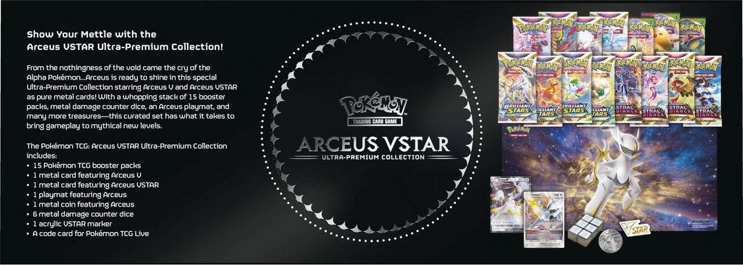 Pokémon Sword &amp; Shield Arceus VSTAR Ultra Premium Collection (UPC) - back