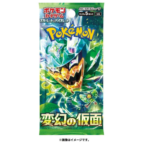 Pokemon Japanese TCG: Scarlet & Violet SV6 Mask Of Change Loose Booster Pack