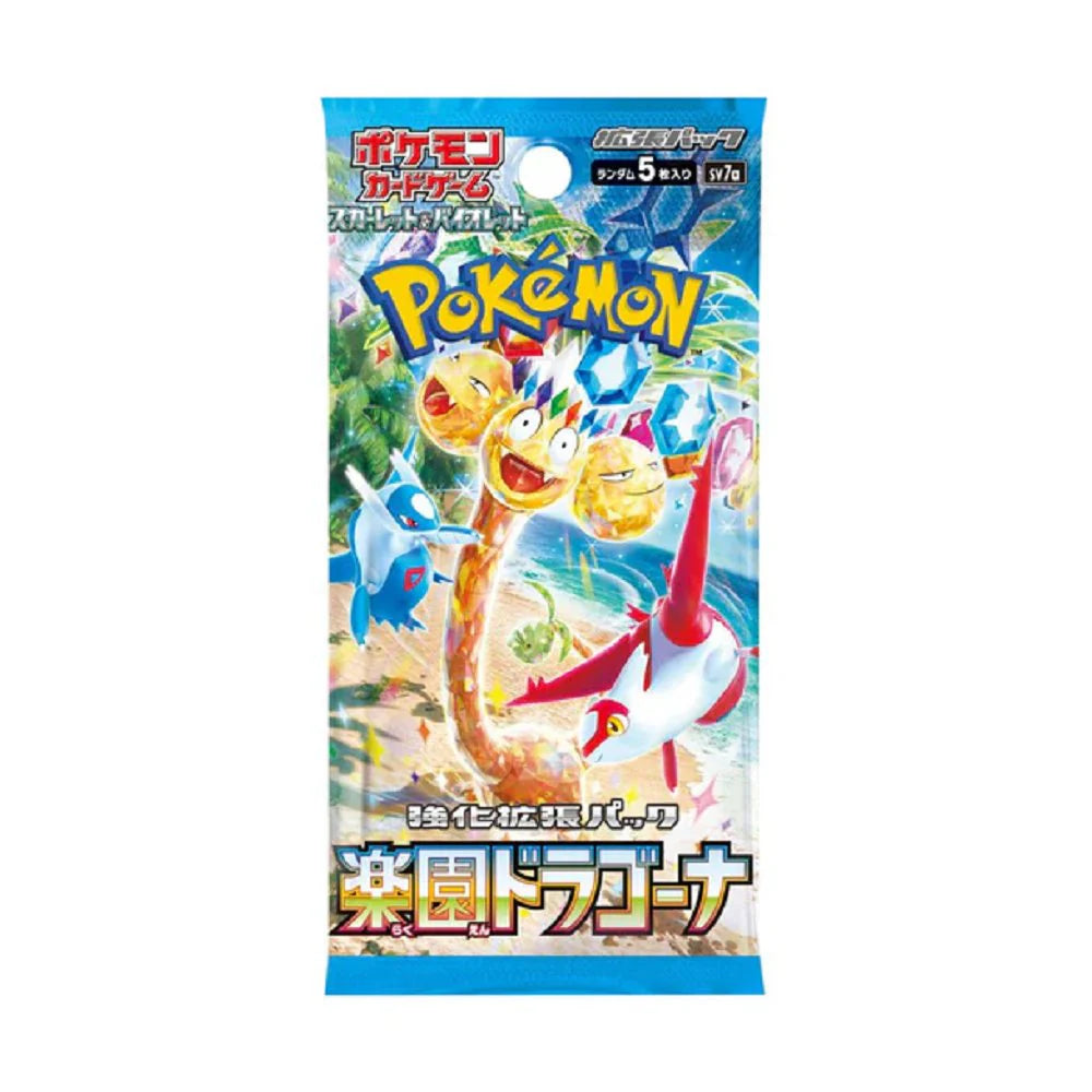 Pokemon Japanese TCG: Scarlet & Violet SV7A Paradise Dragona Loose Booster Pack