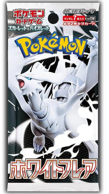 Pokemon Japanese TCG: Scarlet & Violet SV11W White Flare Expansion Loose Booster Pack