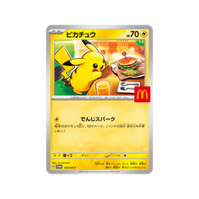 Load image into Gallery viewer, Pokemon_japanese_tcg_2025_Mcdonald_Pikachu 020/m-p
