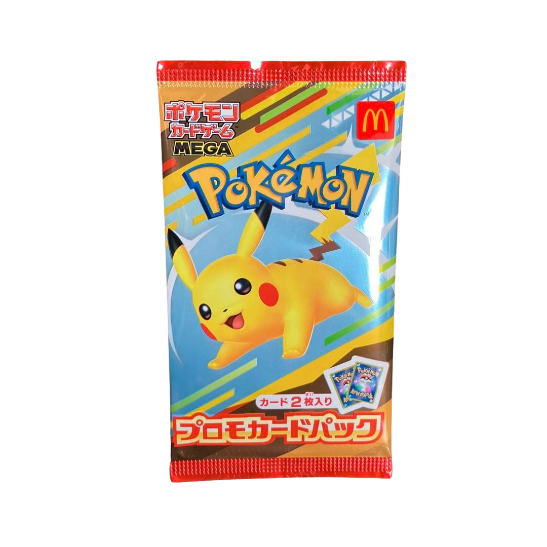 Pokémon Japanese 2025 McDonald&