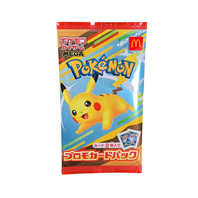Pokemon_japanese_tcg_2025_Mcdonald_promo pack