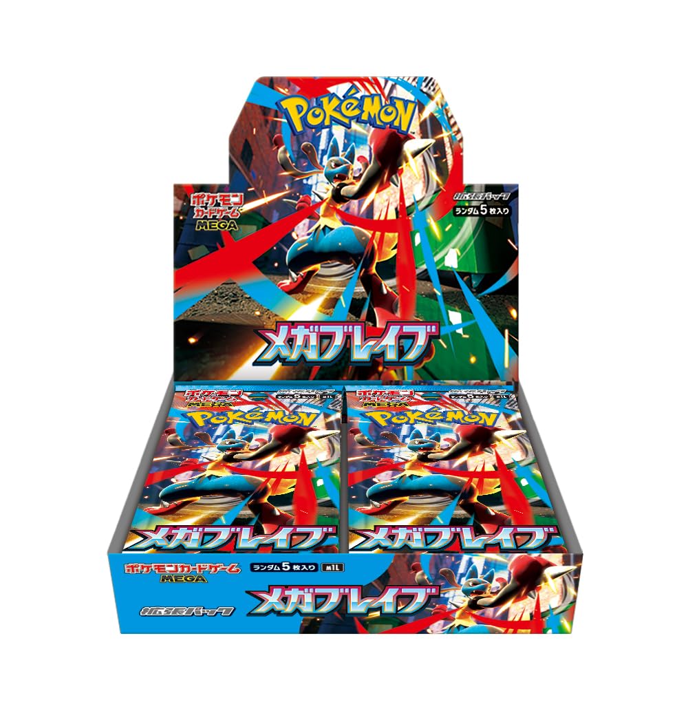 メガシンフォニア Pokemon Japanese TCG: Mega – Flaring Lair