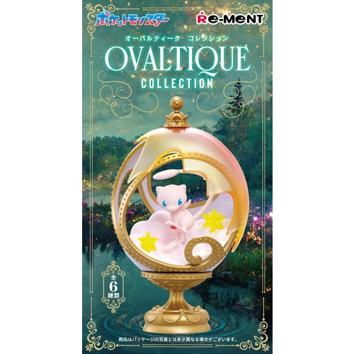 Pokémon Blind Box: Re-Ment Ovaltique Collection