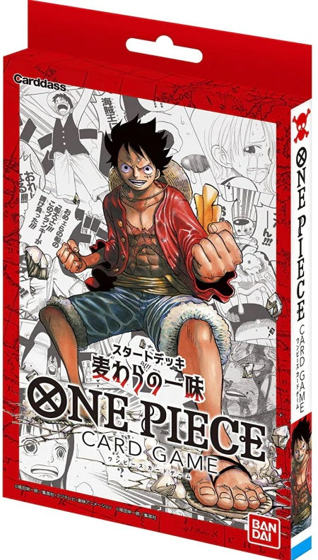 One Piece CG: ST01 Straw Hat Crew Starter Deck