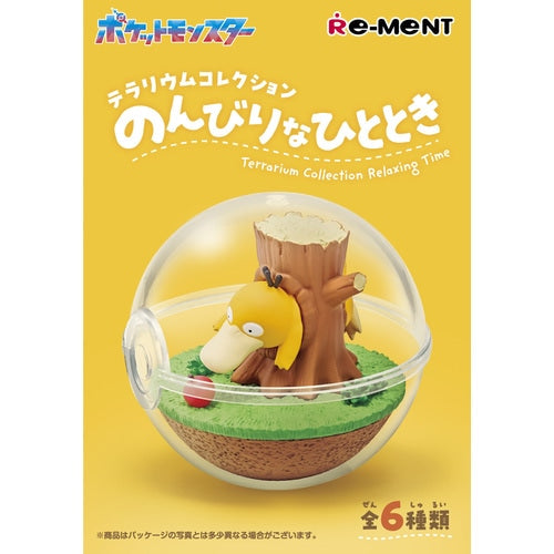 Pokémon Blind Box: Re-Ment Terrarium Collection Relaxing Moments