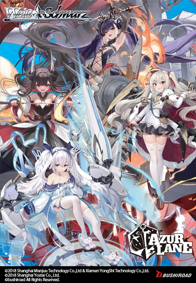 Weiss Schwarz TCG: Azur Lane Volume 2 Booster Box