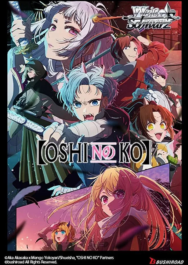 Weiss Schwarz TCG: Oshi No Ko Vol. 2 Booster Box