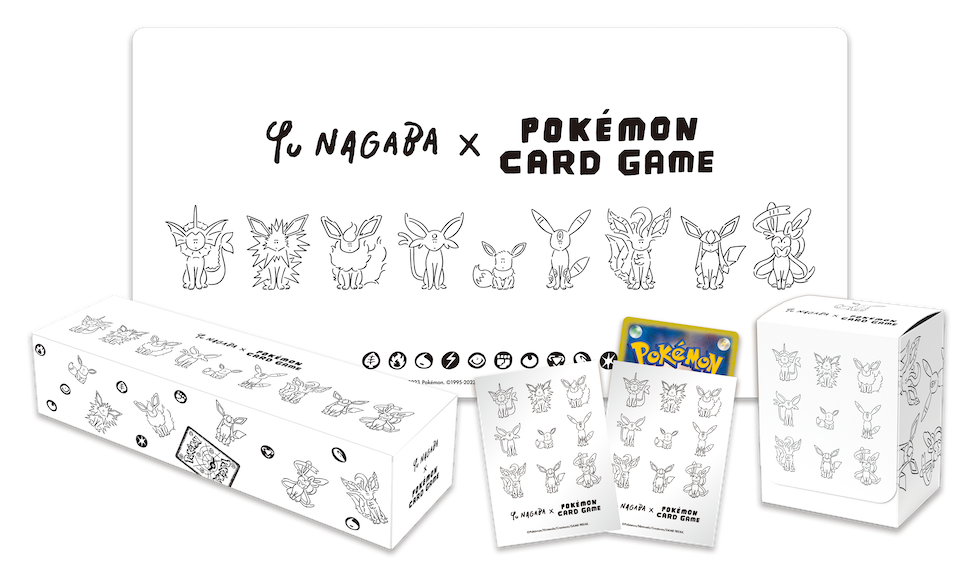 Pokémon Japanese Yu Nagaba Eevee Special Box