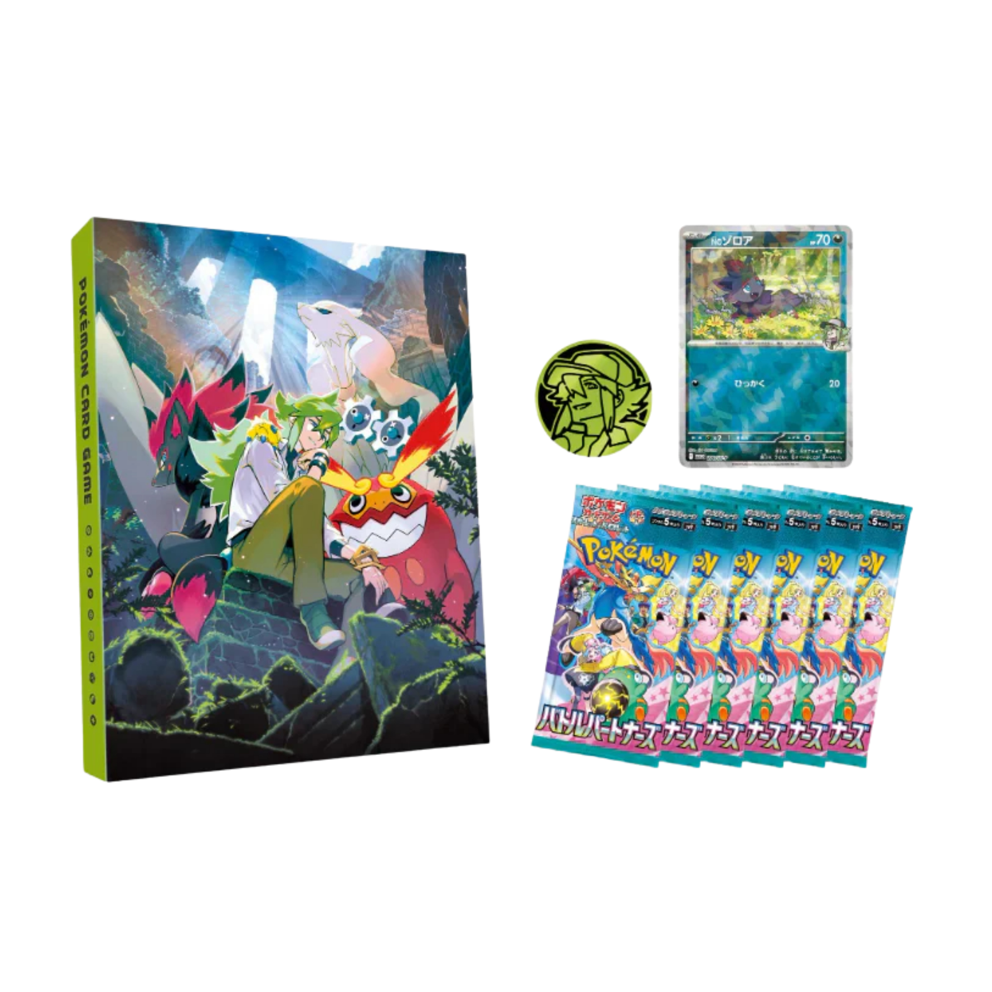 Pokemon Japanese Battle Partners Collection File Set (N) (SV9 ...