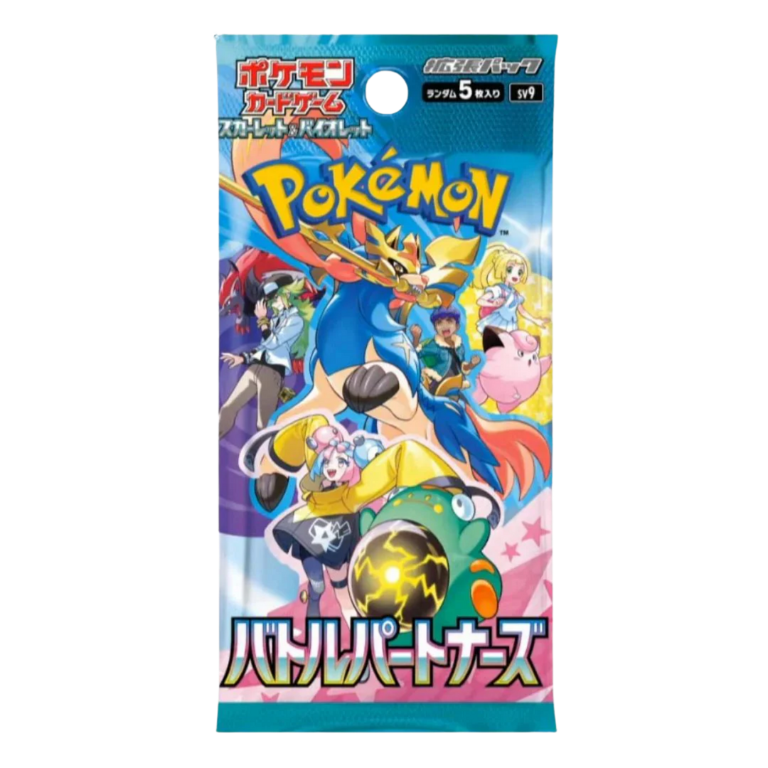 Pokémon Japanese Battle Partners Loose Pack (SV9)