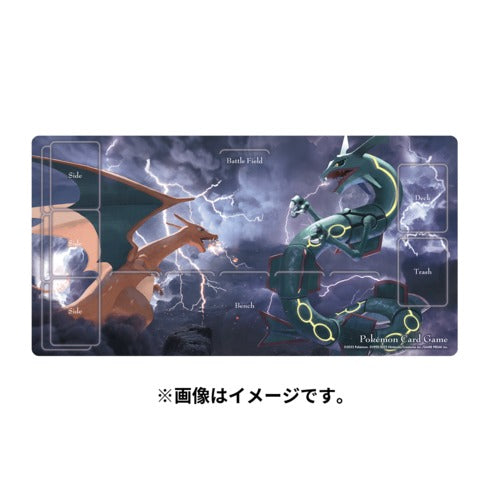 Pokemon Card Game Rubber Play Mat Charizard VS Rayquaza